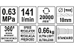 Пневматическая прямая дрель Yato YT-09695