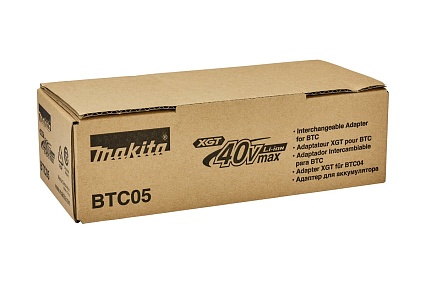 Адаптер BTC05 для аккумуляторов XGT (для BTC04) Makita 191K30-9