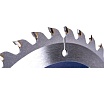 Диск пильный твердосплавный Basis (165х30/20/16 мм; 36 зубов) MONOGRAM 086-815
