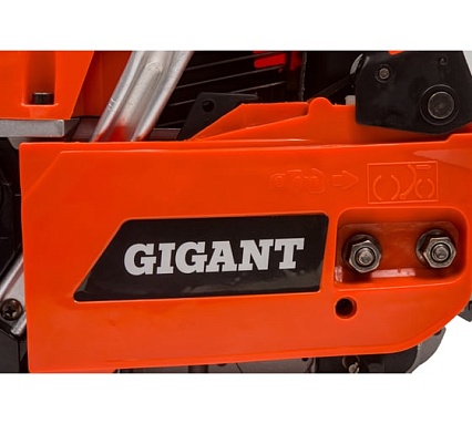 Бензопила Gigant 20" 4,2 л.с./60,5 см3 GSAF-10