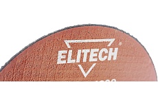Диск отрезной по металлу 115х22,2 мм Elitech 1820.014300 184651