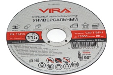 Круг отрезной абразивный универсальный (115х22.2 мм) для УШМ VIRA 599115
