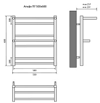 Полотенцесушитель водяной Aquatek Альфа П7 50x60 с полкой, хром AQ RRP0760CH