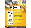 Бутылочный домкрат JCB 15 т, TH915001(58034) JCB-TH915001(58034)
