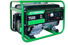 Бензиновый генератор Ставмаш 7500 Гп52654