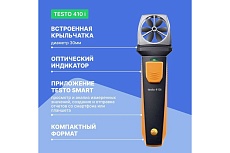 Смарт-зонд Testo 410 i анемометр с крыльчаткой с Bluetooth 0560 1410