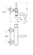 Смеситель для ванны Cezares Eco ECO-VD-01 хром