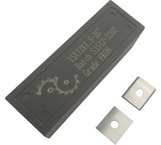 Нож сменный твердосплавный FHONK 15x12x1.5 HW 35º Z=2 (упаковка 10шт) 151215FK08-10