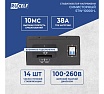 Симисторный стабилизатор напряжения Rucelf STW-10000-L 10 кВА КА-00008827
