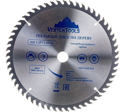 Диск пильный по дереву (230х22.23 мм; 56 зубов) Vertextools 230-56-22