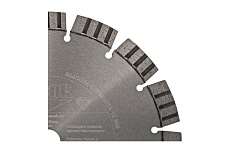 Диск алмазный Standard TS-15 230x2.6x22.23 мм D.BOR S-TS-15-0230-022