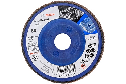 Круг лепестковый Best for Metal для УШМ (115 мм; К80) Bosch 2608607336