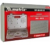 Набор метчиков и плашек 31 предмет Matrix MASTER 77337