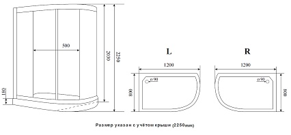 Душевая кабина Timo Premium ILMA902RB 80x120 черный глянец