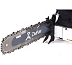 Бензопила Zimani 372XP Pro 18" 372XPPRO-18