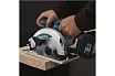 Дисковая пила Makita LXT DSS610RF