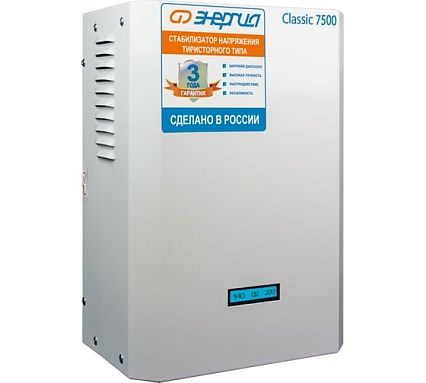 Тиристорный стабилизатор Энергия 7500 ВА Classic Е0101-0097