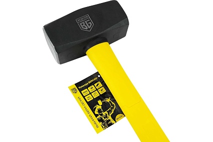 Кованая кувалда Berger BG 4000 г., фиберглассовая рукоятка BG1520