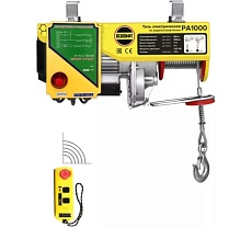 Мини таль электрическая стационарная OCALIFT PRO PA-1000 500/1000кг 20м радиоуправление 220в pro1000n20rc