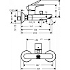 Смеситель для ванны Hansgrohe Talis E 71740000