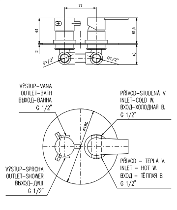 Смеситель для душа Rav Slezak Colorado CO186KBZ белый, золото