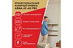 Лазерный построитель плоскостей Arma AT-4D PRO