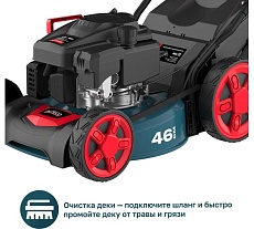 Газонокосилка бензиновая Alteco GLM 45-46 MSQ 84120