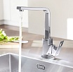 Смеситель для кухни Grohe Eurocube 31255000