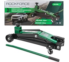 Подкатной гидравлический домкрат Rockforce 3т (h min 195мм, h max 533мм) RF-T815016L(56644)
