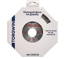 Диск пильный по дереву 125x22.2/20 мм, 36Z TGS TORGWIN S56316