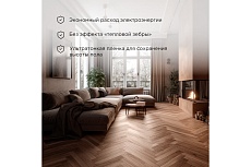 Пленочный теплый пол Rexant Extrema 220 В, 5 м², 0.5x10 м, 1100 Вт 51-0527-7