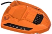 Зарядное устройство AL1214G3 AEG 4932451098