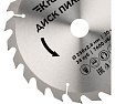Диск пильный по дереву 250x30 мм, 24 зуба Kranz KR-92-0126
