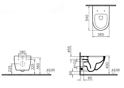 Подвесной унитаз VitrA Sento 7748B003-0075