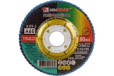Круг лепестковый торцевой плоский КЛТ1 (115х22 мм; А 60; 14A 25/Р60) Луга 4603347218280
