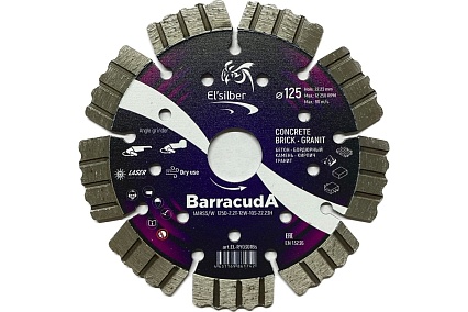 Диск алмазный BarracudA 1A1RSS/W D125-2.2T-12W-10S-22.23H Elsilber EL-RY0301Bs