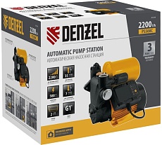 Насосная станция Denzel ps500c, 500 Вт, напор 35 м, 2200 л/ч, ресивер 2 л, блок управления 97249
