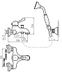 Смеситель для ванны Rav Slezak Labe L054.5/2SM с душем