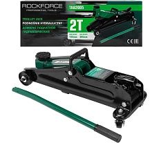 Домкрат подкатной гидравлический Rockforce 2т h min - 130мм, h max - 385мм RF-TA82005(47733)