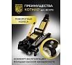 Подкатной гидравлический домкрат Berger BG 2,7 т. низкопрофильный BG1279