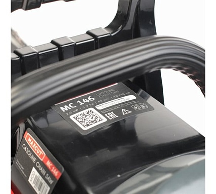 Бензопила MaxCut MC 146 22100146