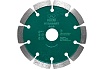 Диск алмазный Standart по бетону (125х22.2) для УШМ KEOS DBS02.125Е