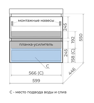 Тумба с раковиной Style Line Манхэттен 60 см графит