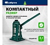 Домкрат гидравлический бутылочный Сибртех 8 т, 180-350 мм 50805