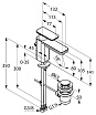 Смеситель для раковины Kludi E2 490230575