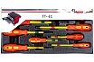 Ложемент отвертки для электрика 8шт Hans TT-41