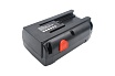 Аккумулятор CS-GRA380PW для Gardena 380 Li /08838-20/, 3.0Ah 25V Cameron Sino P102.00068