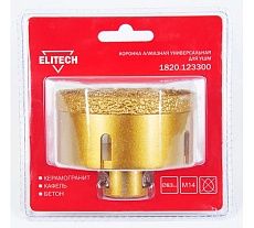 Коронка алмазная (83 мм; М14) Elitech 1820.123300
