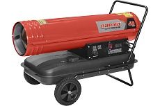 Тепловая дизельная пушка Парма ТПДК-01-40К 02.011.00070