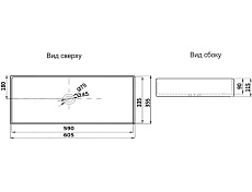 Раковина CeramaLux NC 78189MC-1 60 см капучино